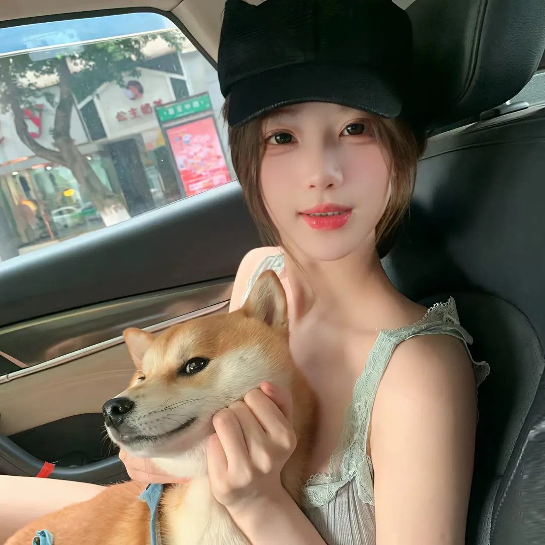 爱之火
